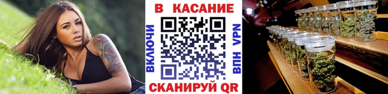 Купить Каннабис  Кокаин  ГАШИШ  АМФЕТАМИН  Мефедрон  Рыльск