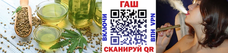 Cannafood марихуана  Купить закладки  Рыльск 
