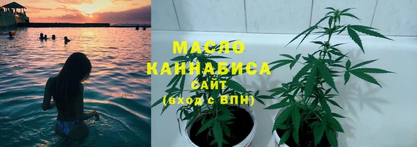 СК Наволоки