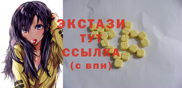 ешки Надым