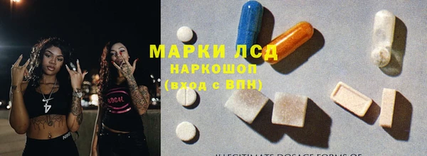 СК Наволоки
