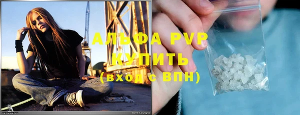 СК Наволоки