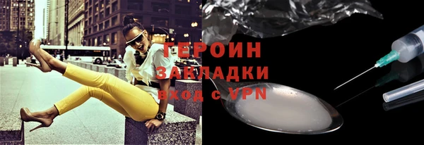 ешки Надым