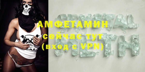 СК Наволоки