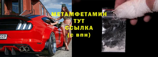 СК Наволоки