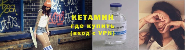 марки nbome Навашино