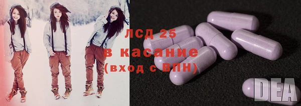 марки nbome Навашино