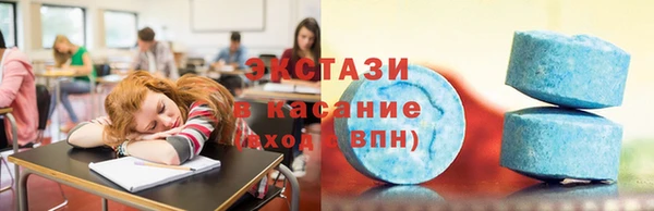 марки nbome Навашино