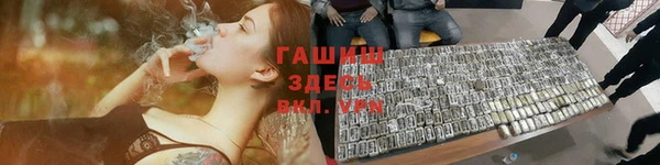 СК Наволоки