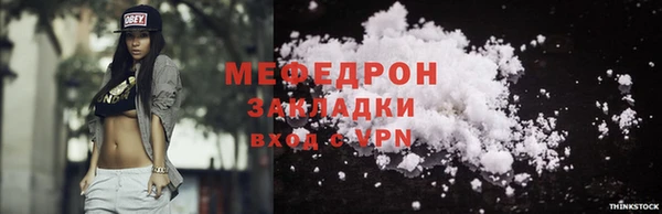 СК Наволоки