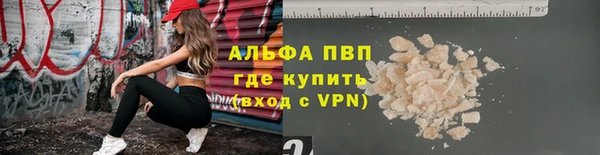 марки nbome Навашино
