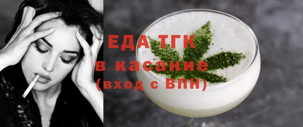 ешки Надым