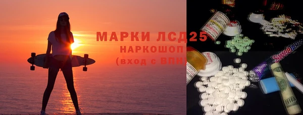 СК Наволоки