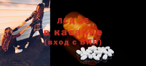 СК Наволоки