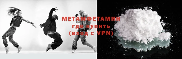 СК Наволоки