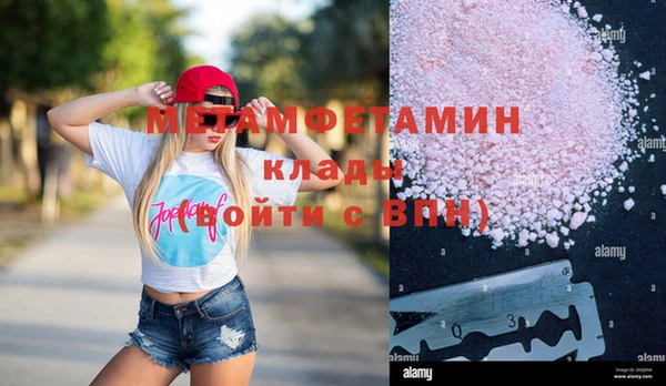ешки Надым