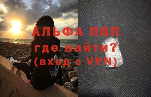 ешки Надым