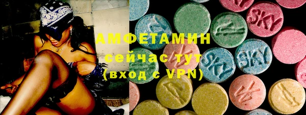 марки nbome Навашино