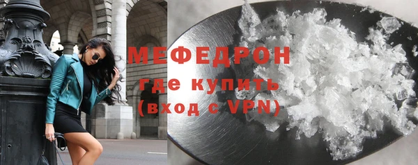ешки Надым