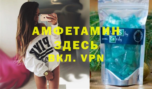 марки nbome Навашино