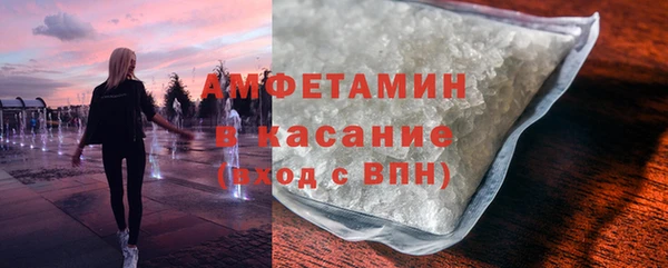 ешки Надым