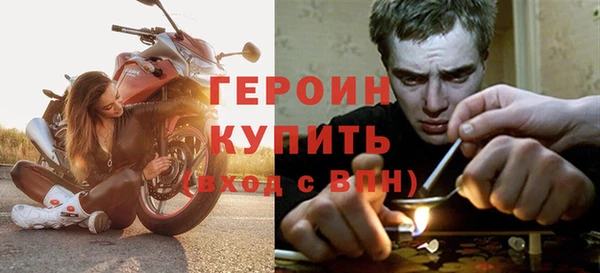 ешки Надым