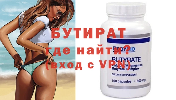 СК Наволоки