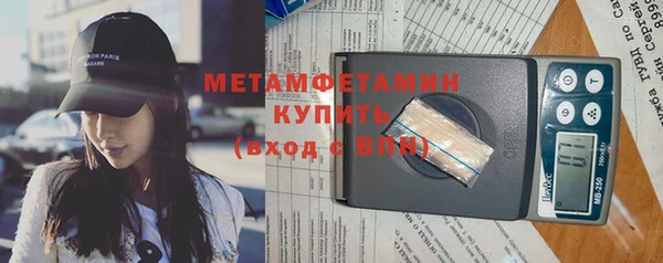 СК Наволоки