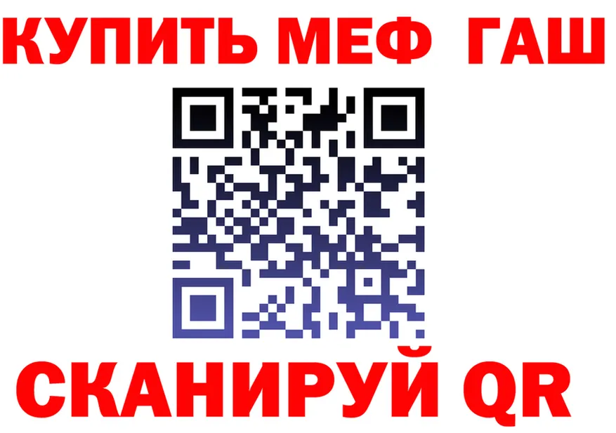 МЕФ 4 MMC сайт маркетплейс OMG Рыльск